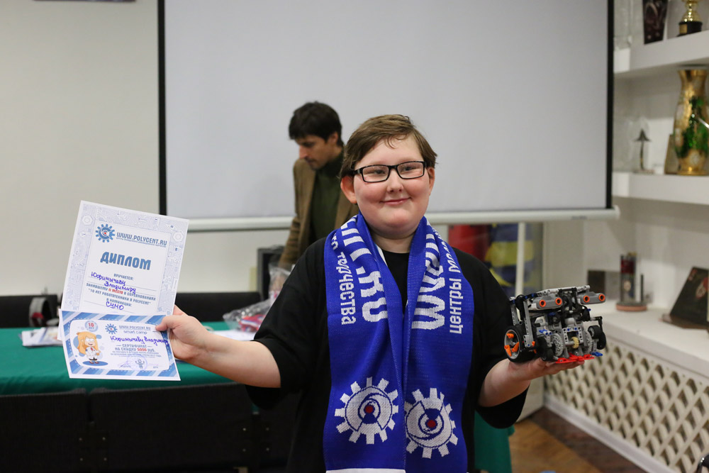 Турнир юных робототехников Кубок Полицент