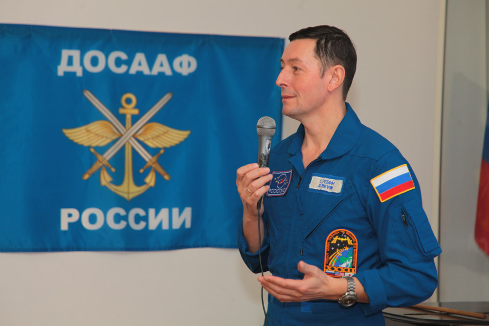 ​ЦДАиК ДОСААФ России начал череду  мероприятий, посвященных празднованию Дня Космонавтики