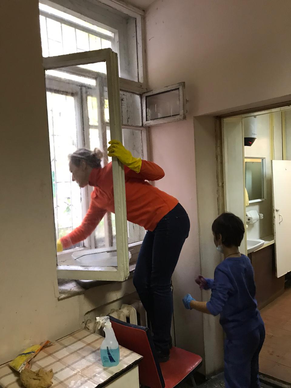 День радости