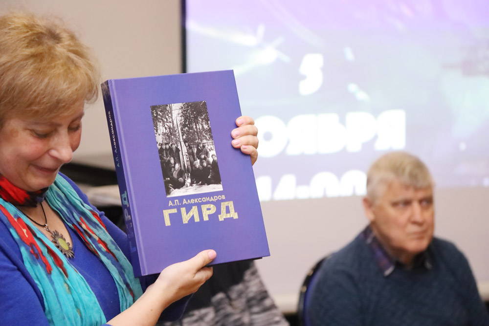 Русской космической фантастике быть?