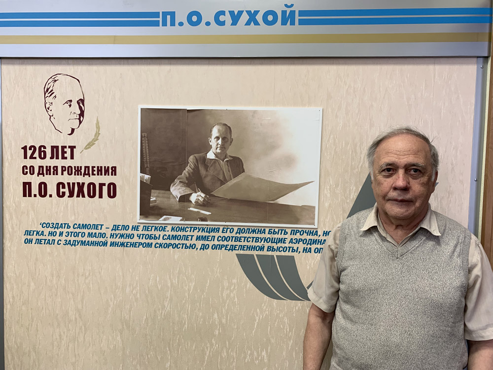 Группа сотрудников нашего музея посетила прославленное ОКБ Сухого