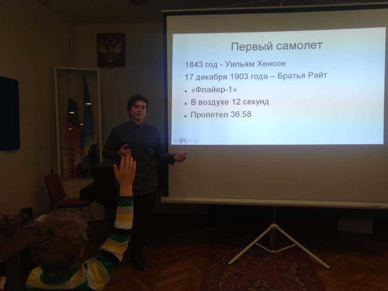 15 февраля в нашем Доме стартовал проект