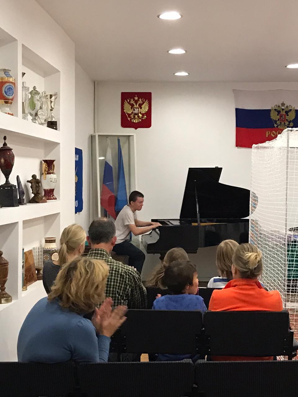 День радости