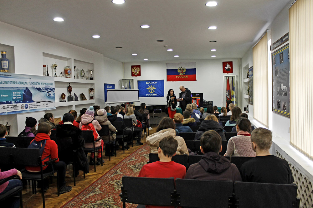 «Космические субботы» в ЦДАиК продолжаются. 26.01.2019