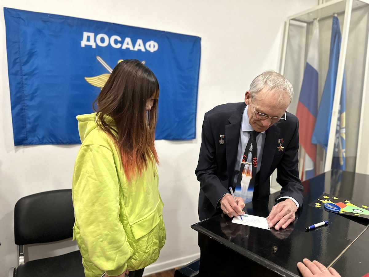 «Мы верим в космос!». Космонавт Сергей Авдеев на встрече в ЦДАиК