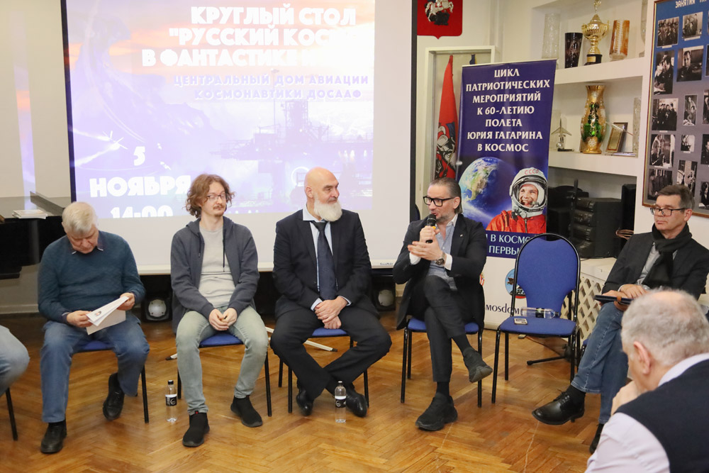 Русской космической фантастике быть?