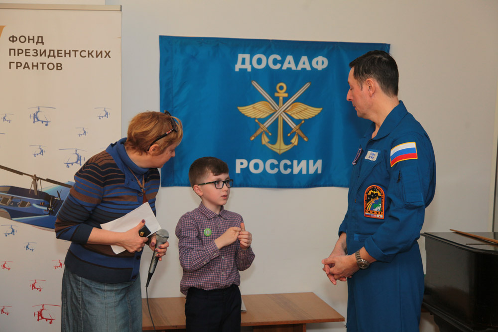 ​ЦДАиК ДОСААФ России начал череду  мероприятий, посвященных празднованию Дня Космонавтики