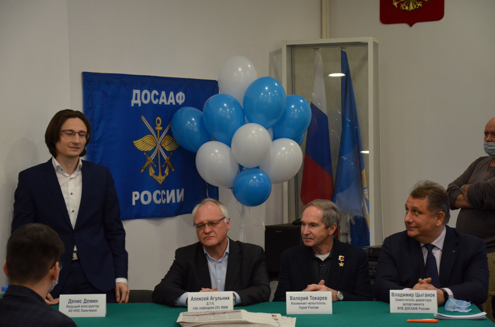 Завершился цикл занятий по Аэрокосмической робототехнике для любопытных в ЦДАиК
