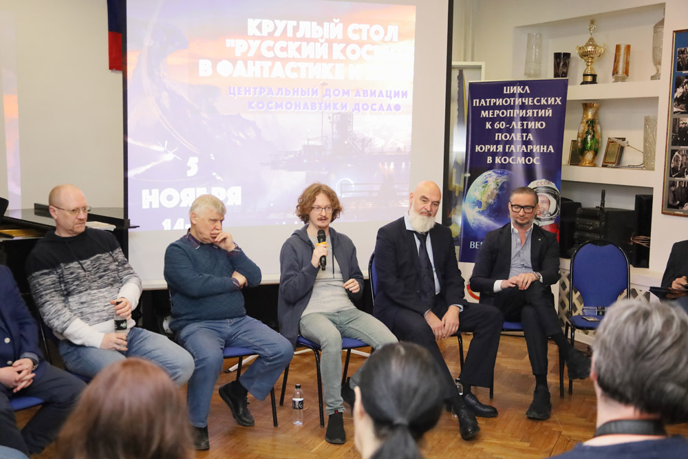 Русской космической фантастике быть?