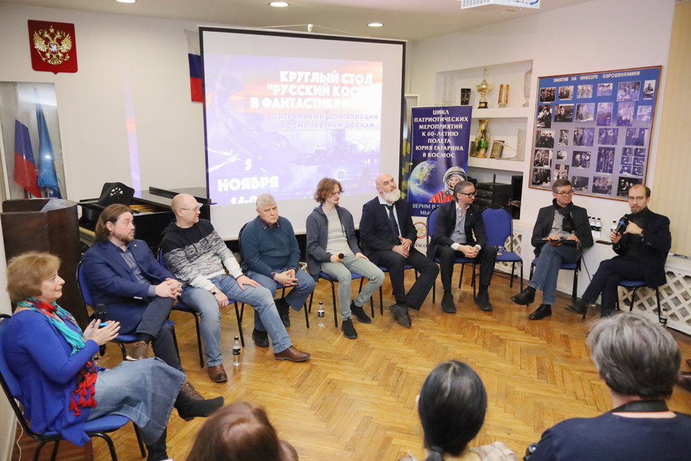 Русской космической фантастике быть?