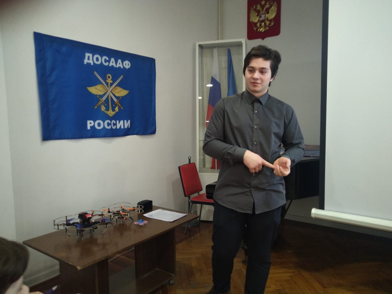 15 февраля в нашем Доме стартовал проект