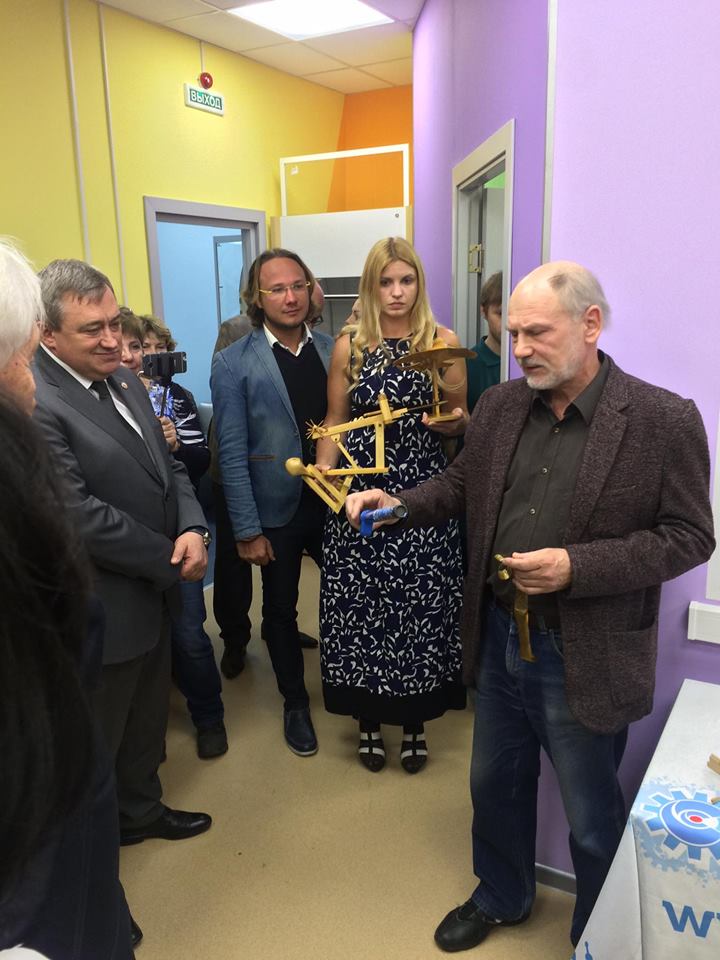 Открытие нового эпицентра молодежного инновационного творчества на базе ЦДАиК ДОСААФ России