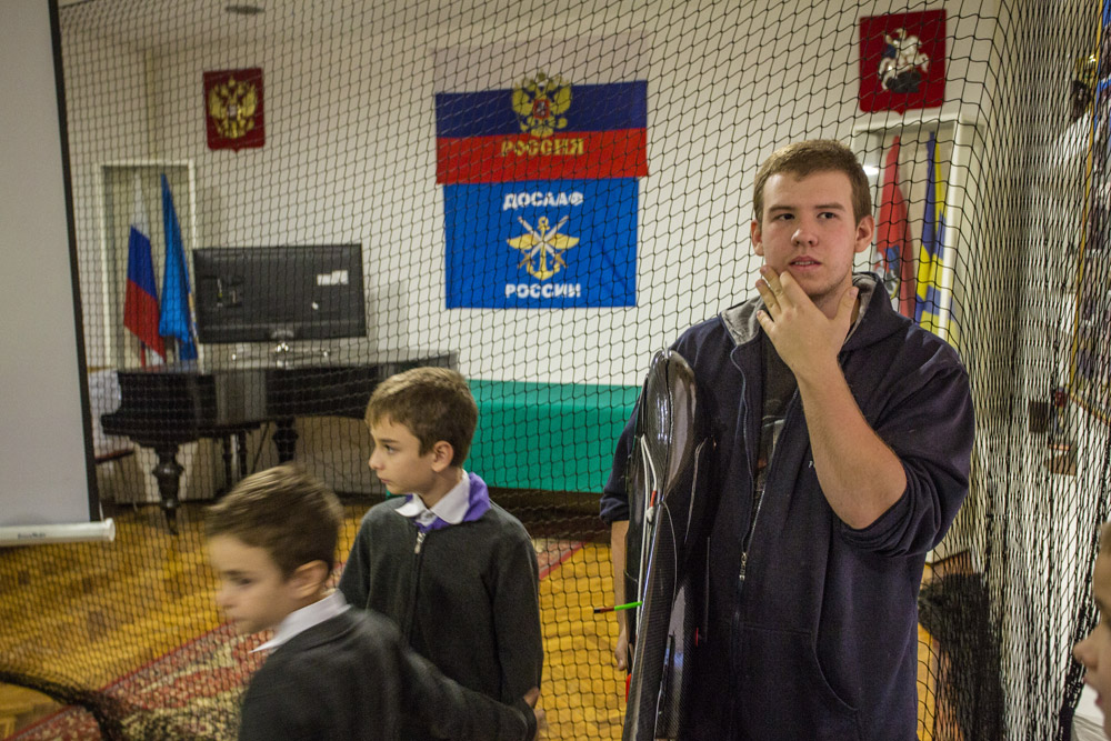 Прыжок в Будущее