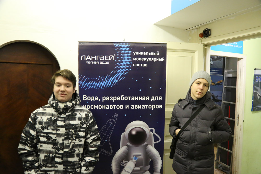 ЦДАиК КОСМИЧЕСКАЯ СУББОТА И ПОЛИЦЕНТ