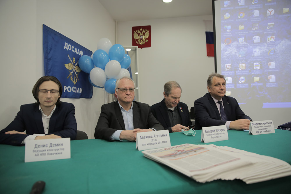 Завершился цикл занятий по Аэрокосмической робототехнике для любопытных в ЦДАиК