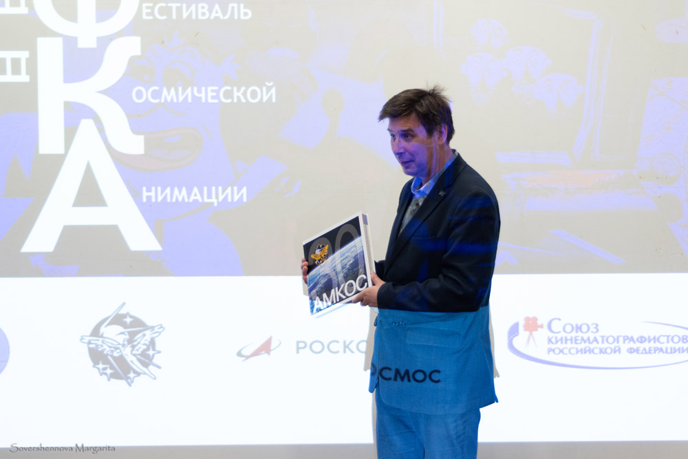 Вперёд к новым горизонтам!