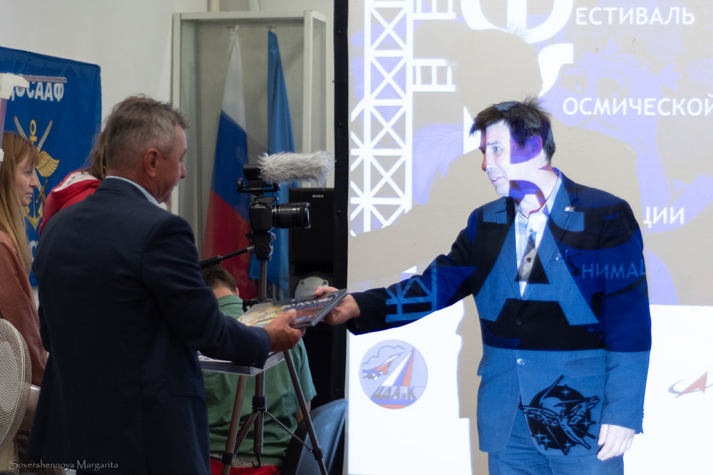 Вперёд к новым горизонтам!