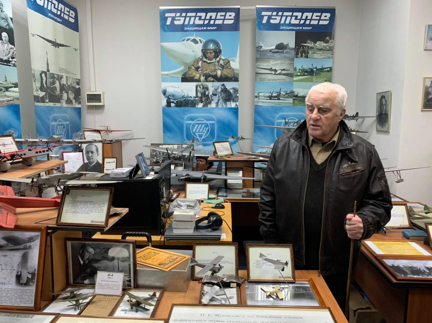 99 лет со дня основания опытно-конструкторского бюро А.Н. Туполева