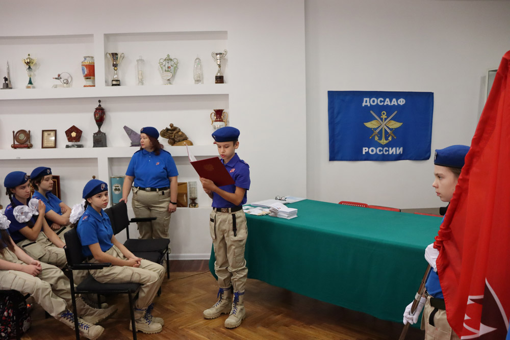 6 сентября наш Дом распахнул свои двери Юнармейцам