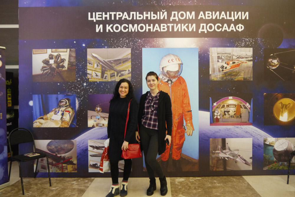 ​ЦДАиК принял активное участие в проекте «Мечта о небе»