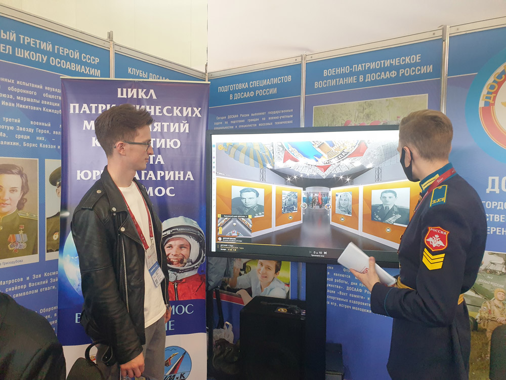 С 21 по 27 августа проходил ежегодный форум АРМИЯ 2021