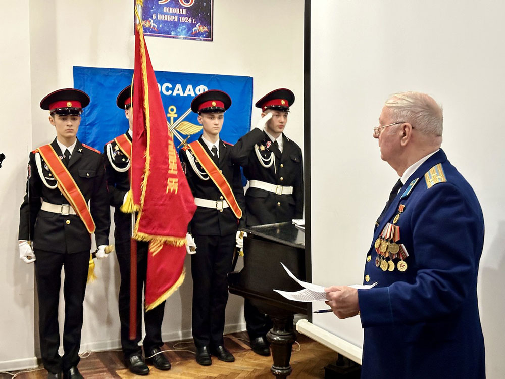 «Мы снова в строю». Встреча ветеранов в ЦДАиК