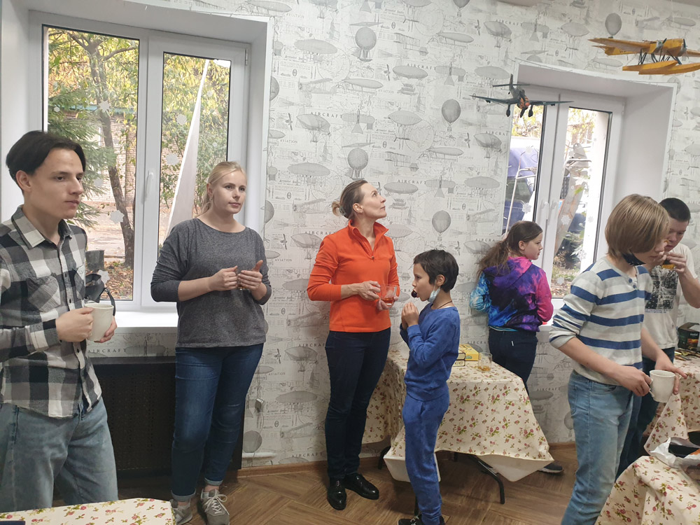 День радости