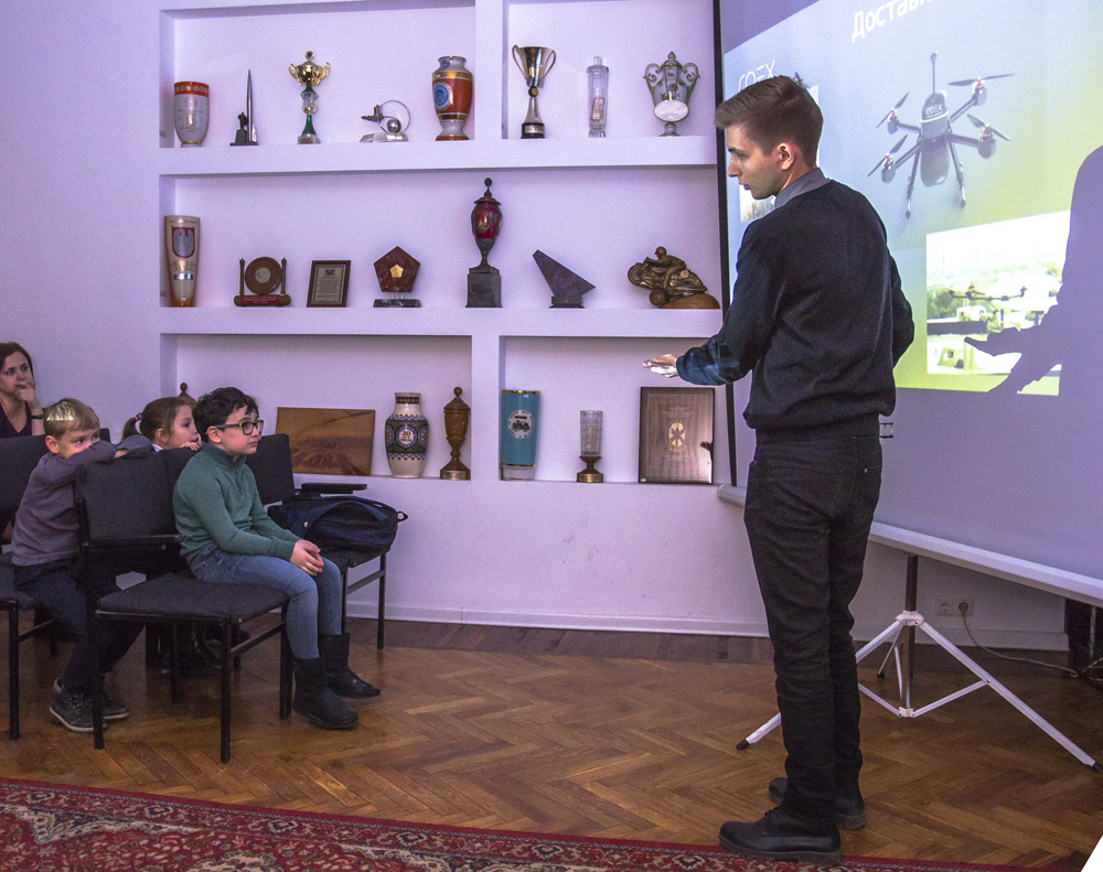 Прыжок в Будущее