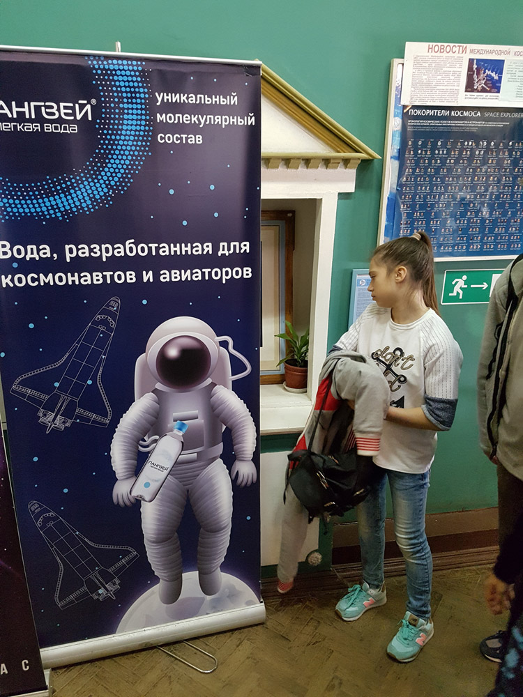 В дни школьных каникул интерес к нашему музею не утихает