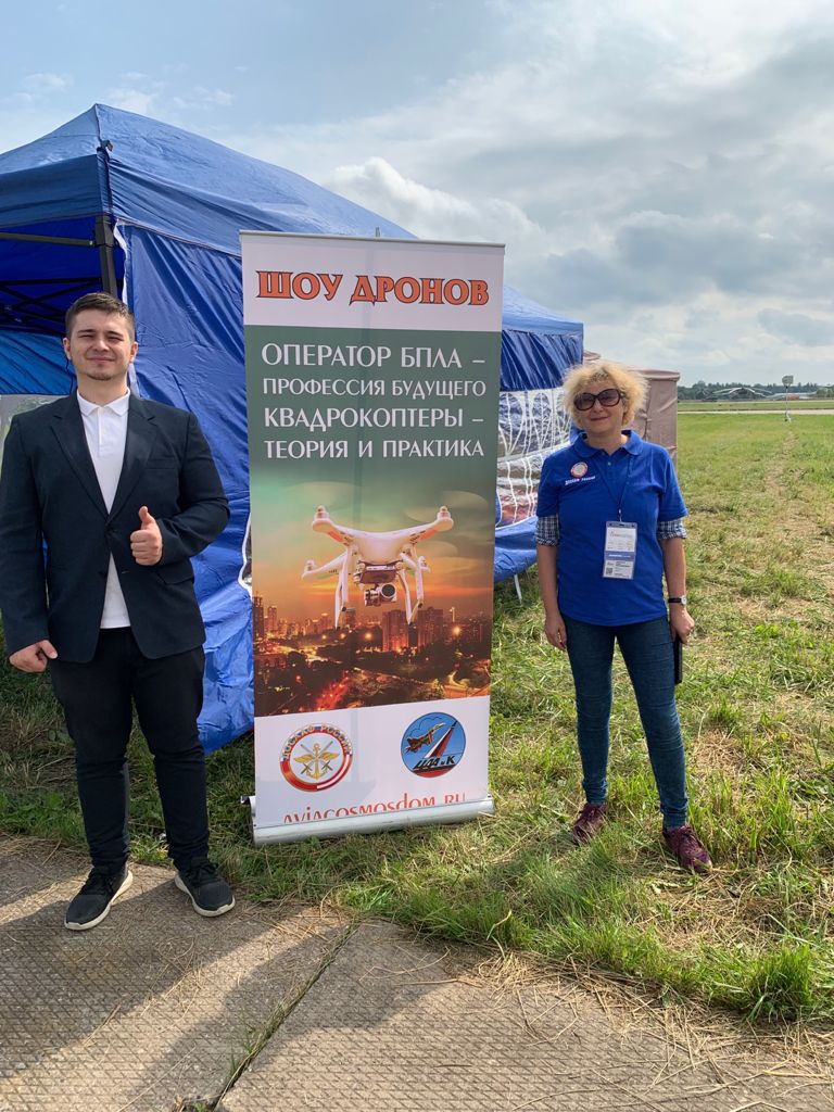 С 21 по 27 августа проходил ежегодный форум АРМИЯ 2021