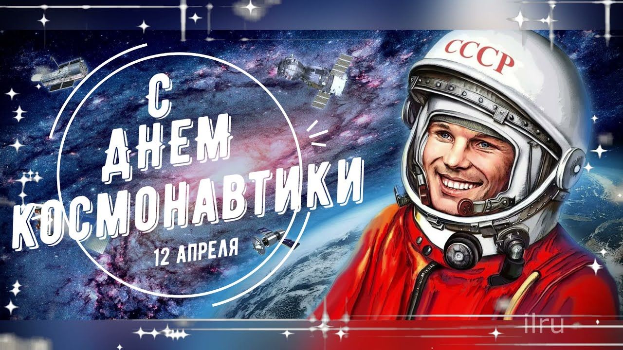Дан старт праздничным мероприятиям в ЦДАиК Поехалиииии!!!