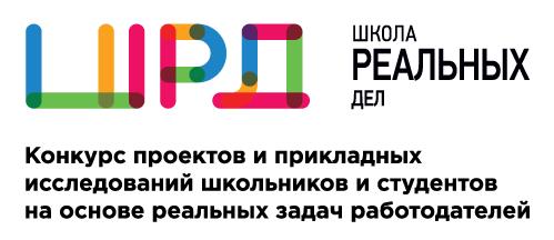 lot проект автоматизированной системы жизнеобеспечения людей в космосе