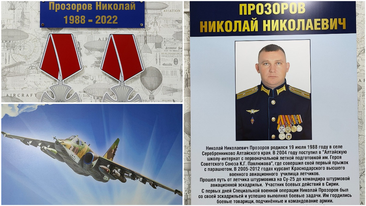 Су-25 – полёт вне времени! 