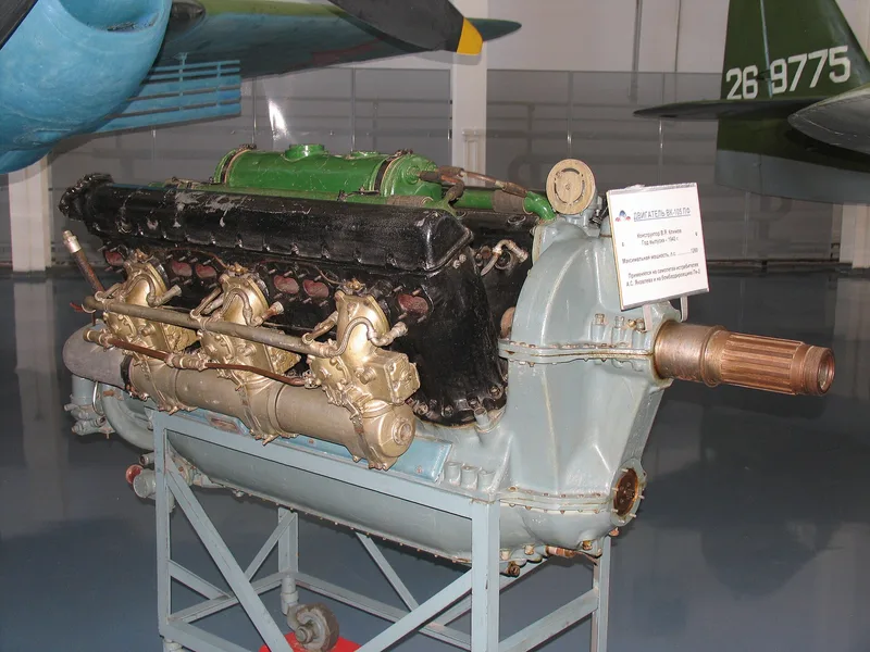 ВК-105ПФ